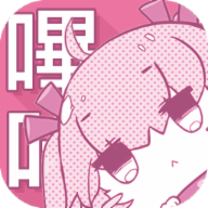 樱花视频免费版APP应用